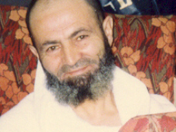 Abdurrahim Reyhan Hazretleri